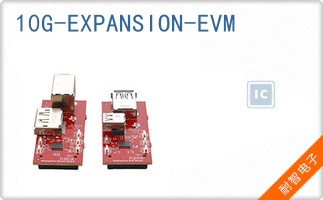 10G-EXPANSION-EVM