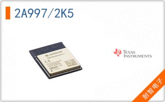 2A997/2K5