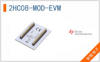 2HC08-MOD-EVM
