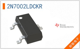 2N7002LDCKR