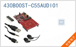 430BOOST-C55AUDIO1