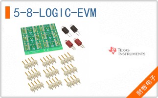 5-8-LOGIC-EVM