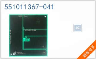 551011367-041