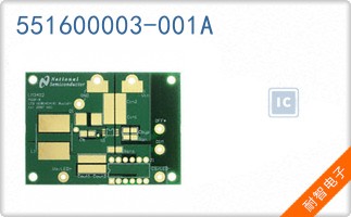 551600003-001A��ͼƬ