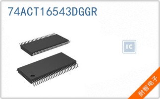 74ACT16543DGGR