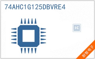 74AHC1G125DBVRE4