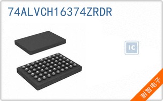 74ALVCH16374ZRDR