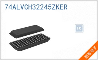 74ALVCH32245ZKER