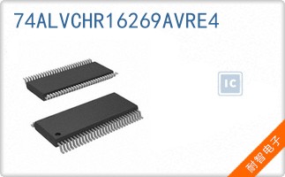74ALVCHR16269AVRE4