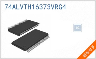 74ALVTH16373VRG4