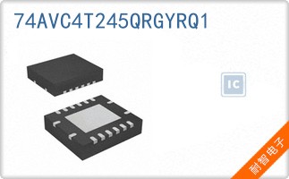 74AVC4T245QRGYRQ1