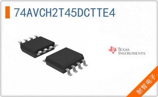 74AVCH2T45DCTTE4