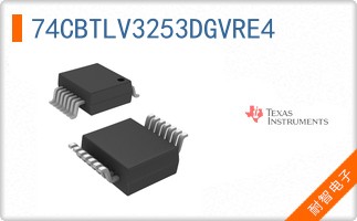 74CBTLV3253DGVRE4