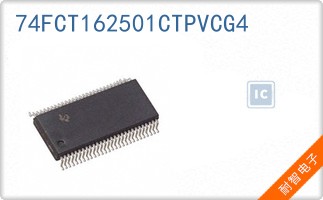 74FCT162501CTPVCG4