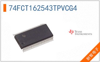 74FCT162543TPVCG4