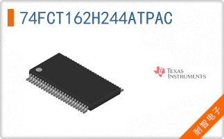 74FCT162H244ATPAC