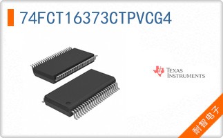 74FCT16373CTPVCG4