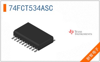 74FCT534ASC