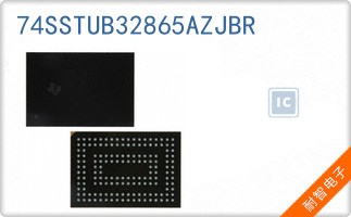 74SSTUB32865AZJBR