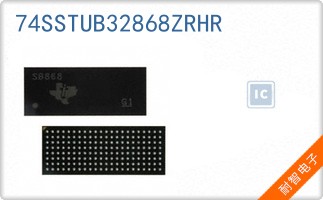 74SSTUB32868ZRHR