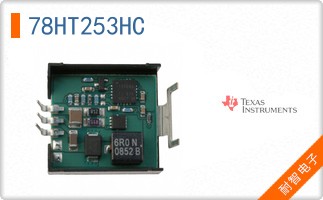 78HT253HC