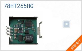 78HT265HC