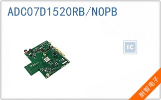 ADC07D1520RB/NOPB