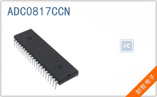 ADC0817CCN
