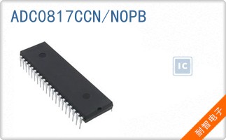 ADC0817CCN/NOPB