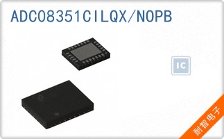 ADC08351CILQX/NOPB