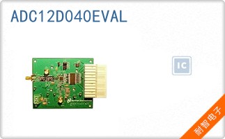 ADC12D040EVAL