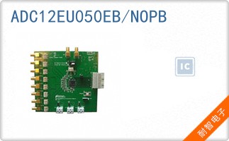 ADC12EU050EB/NOPB