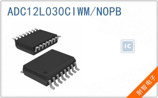 ADC12L030CIWM/NOPB