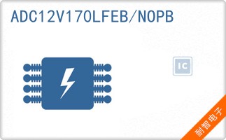 ADC12V170LFEB/NOPB