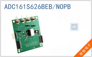 ADC161S626BEB/NOPB