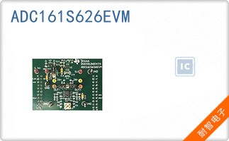 ADC161S626EVM