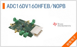 ADC16DV160HFEB/NOPB