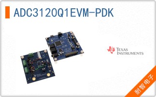 ADC3120Q1EVM-PDK
