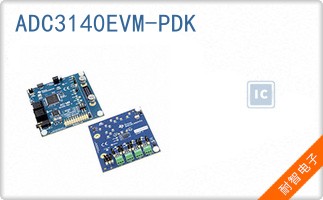 ADC3140EVM-PDK