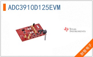 ADC3910D125EVM