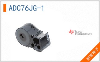 ADC76JG-1