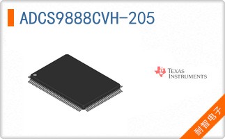 ADCS9888CVH-205