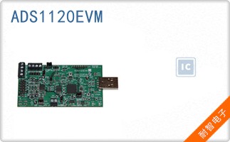 ADS1120EVM