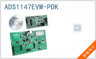 ADS1147EVM-PDK