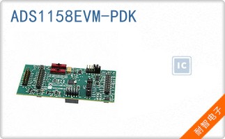 ADS1158EVM-PDK