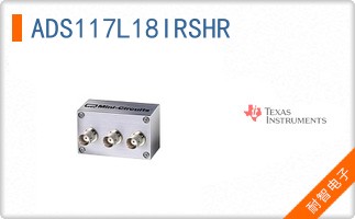 ADS117L18IRSHR