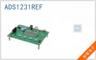 ADS1231REF