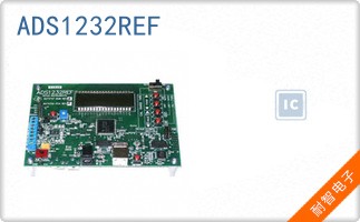 ADS1232REF