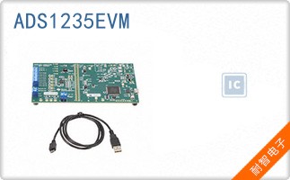 ADS1235EVM