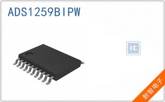 ADS1259BIPW